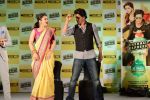 Shahrukh Khan, Rashmi Nigam promotes Chennai Express in association with Western Union in Mumbai on 7th Aug 2013 (98).JPG